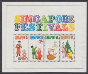 SINGAPORE SC#141a 1971 Singapore Festivals MNH