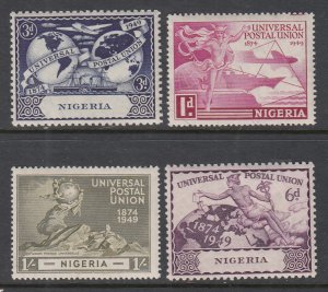 Nigeria 75-78 UPU MNH VF