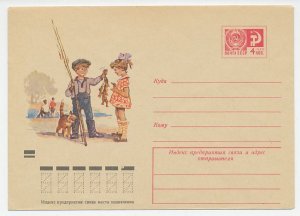 Postal stationery Soviet Union 1971 Fishing - Angling - Cat 