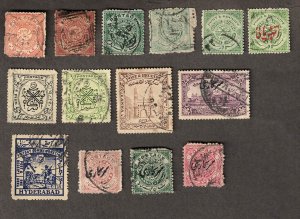 India, Hyderabad, Lot of 14 stamps, 2018 CV = $ 10.15, Lot 260021-07