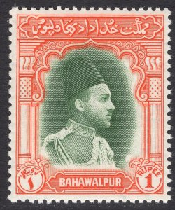 PAKISTAN-BAHAWALPUR SCOTT 18