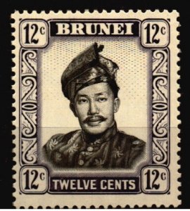 Brunei Unused NH Scott 108