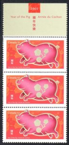 Canada #2201a XF NH Pair with Upper LOGO -- Missing Gold Year Of The Pig Error