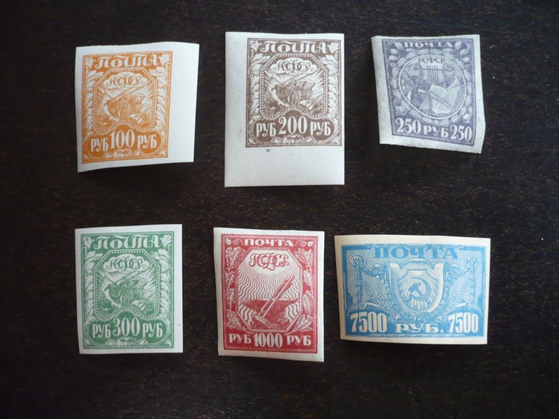 Stamps - Russia - Scott# 181-184,186,203-Mint Hinged Part Set of 6 Stamps-Imperf