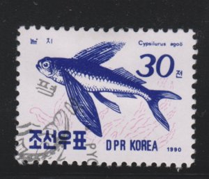 North Korea 2953 Fish 1990