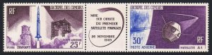 Comoro Isls C15-C16a strip,MNH.Michel 72-73. French Satellite A-1.1966.