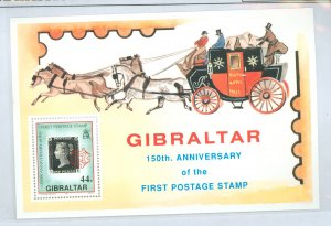 Gibraltar #573  Souvenir Sheet