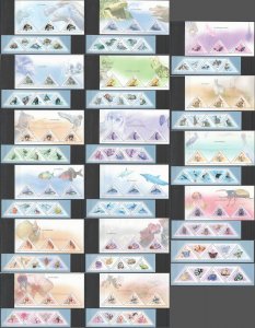 Bc 2011 Guinea Fauna Birds Wild Animals Fishes Marine Life Flowers 34Kb Mnh