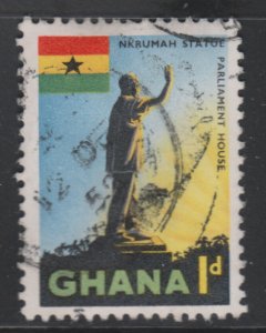 Ghana 49 Kwame Nkrumah Statue 1959