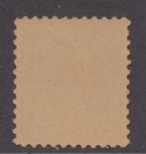 **US, SC# 515 MNH, VF Single Stamp, CV $90.00