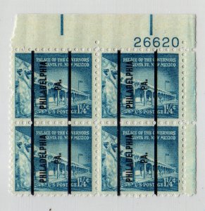 1031A 1 1/4c Palace of the Governors 26620 UR Precancel Plate Block