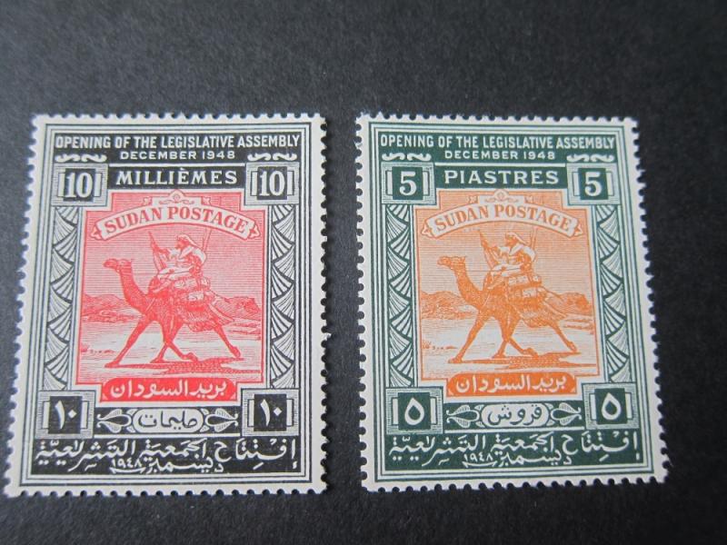 Sudan 1948 Sc 96-7 set MH