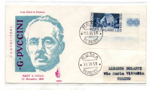 Italia FDC Venetia 1958 Puccini sheet corner