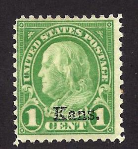 658 Mint,OG,LH... SCV $2.50