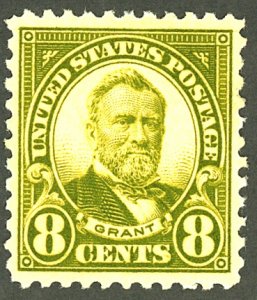 U.S. #560 MINT OG HR