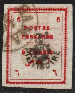 Iran Sc #425 Used