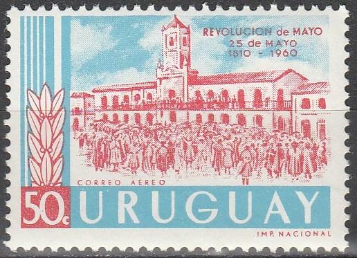 Uruguay #C209 MNH F-VF (V1540)