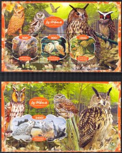 Gabon 2020 Birds Owls Sheet + S/S MNH