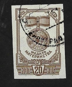 Russia - Soviet Union 1945 - U - Scott #984A