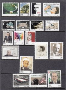 LEBANON- LIBAN MNH 2017 COMPLETE YEAR SET