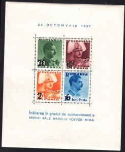 Romania 1939 Mi#Block 2 mint never hinged