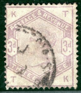 GB QV Stamp SG.191 3d Lilac (1884) Light CDS Used Cat £100+100%=£200- XRED75