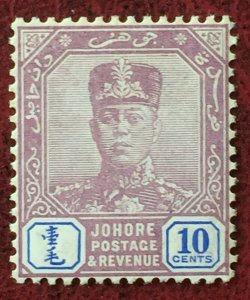 MALAYA JOHOR 1904-10 Sultan Sir Ibrahim 10c MH wmk W27 Rosette SG#67 M4415