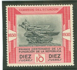 Ecuador #316 Mint (NH) Single