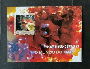 Mozambique Scott #1693 never hinged