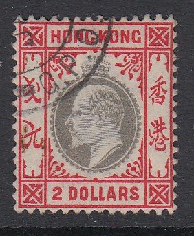 Hong Kong Sc 82 (SG 73), used