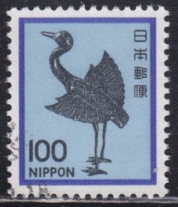Japan 1429 Silver Crane 1980