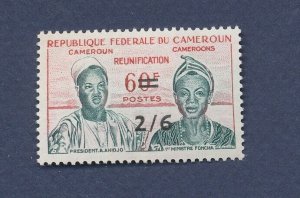 CAMEROUN - Scott 357 - VF MNH signed - - two scans