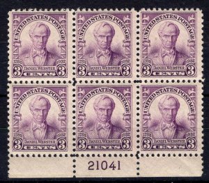 HS&C: Scott #725 3 cent Lincoln Plate Block PL#21041 F/VF NH Mint US Stamp