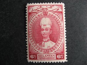 Malaya Kelantan Sc 33 MH nice stamp, check it out!