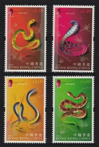 Hong Kong Chinese New Year of the Snake 4v 2001 MNH SG#1040-1043