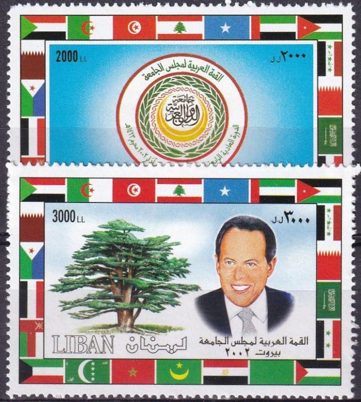 Lebanon #557-8 MNH  CV $11.00 (Z3026)