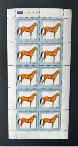 Karabakh 2004/2005 Mi. 39 Horse Pferd Fauna Sheetlet of 10 RRR