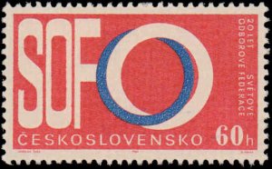 Czechoslovakia #1321, Complete Set, 1965, Never Hinged