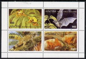 ABKHAZIA - 1997 - Bats & Frogs - Perf 4v Sheet - M. N.H. - Private Issue