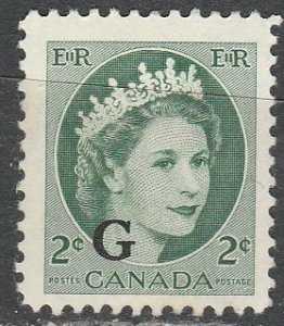 Canada   O41   (G)   (O)    1956      Official stamp   Le $0.02