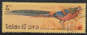 Laos 720 Pheasants 1986