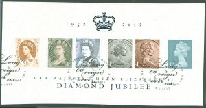 Great Britain #2996   (Jubilee)