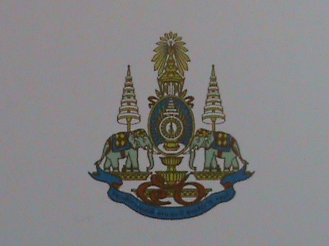 ​THAILAND STAMP-1996-SC#1664a KING BHUMIBOL ADULYADEJ ACCESSION TO THE THRONE