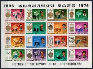 North Korea 1978 MNH Stamps Mini Sheet Scott 1741a Im Sport Olympic Games Medals