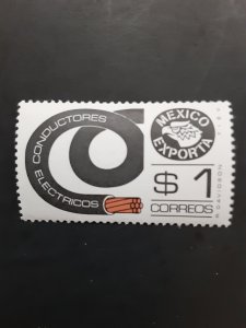 *Mexico #1116                MNH