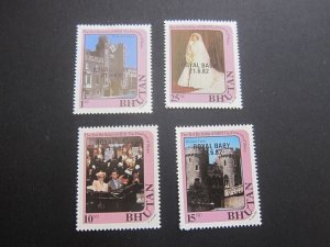 Bhutan 1982 Sc 361-62 set MNH