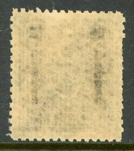 China 1942 Hunan 50¢ Wartime Overprint on 16¢ DPP Thick Bars MNH E130 ⭐⭐⭐⭐⭐