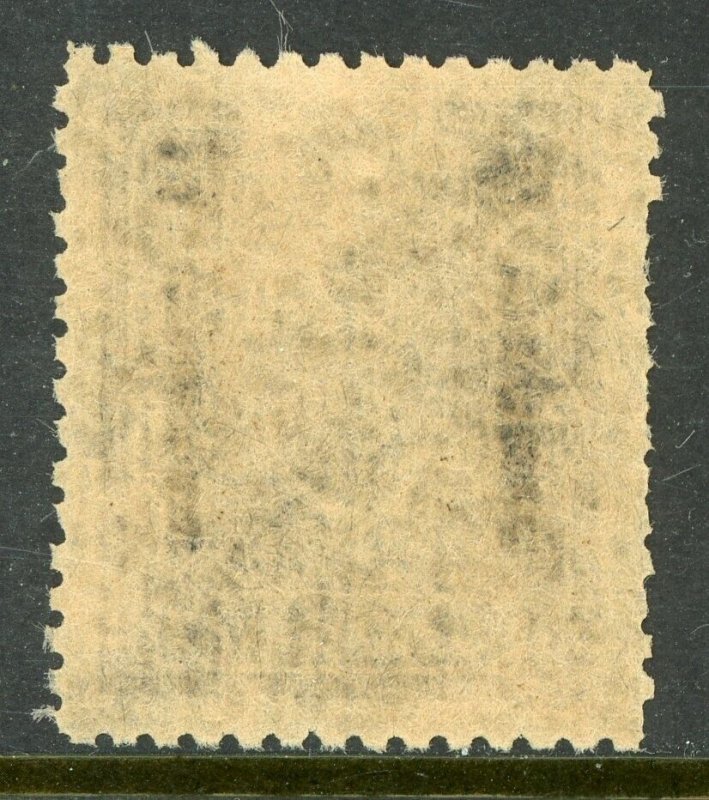 China 1942 Hunan 50¢ Wartime Overprint on 16¢ DPP Thick Bars MNH E130 ⭐⭐⭐⭐⭐