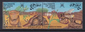 Oman 247 MNH VF