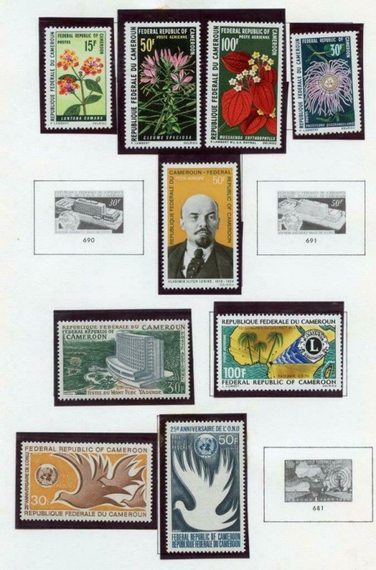 CAMEROONS SELECTION OF MINT NH STAMPS DELIVERED OFF THE PAGES 